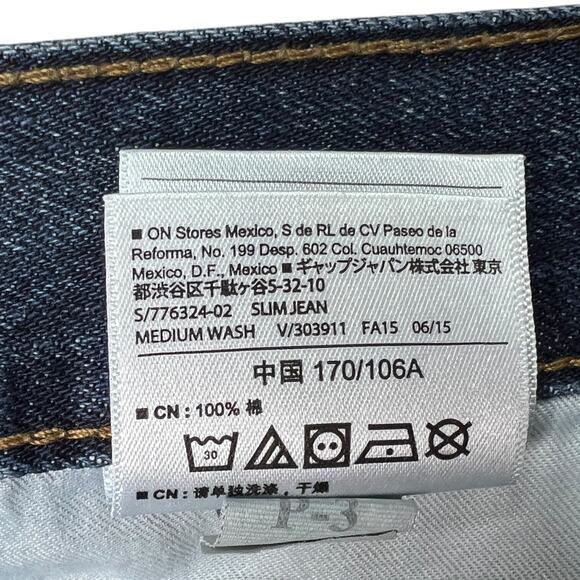 Old Navy Slim Fit Straight Leg Denim Jeans Dark Wash Mens 42x30 - Picture 6 of 6